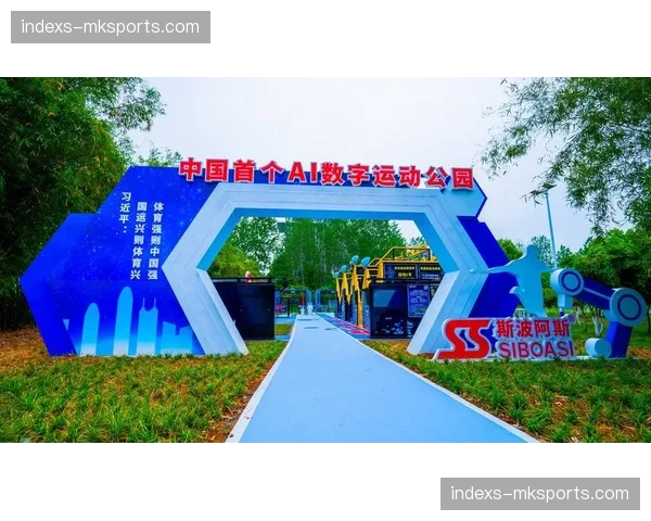 AI视觉算法介入判罚 体育公平性管理获技术加持